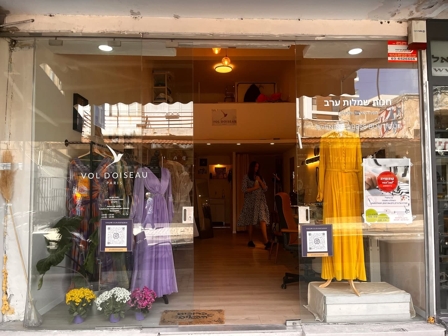 Vol D'Oiseau boutique — King George 6, Tel Aviv